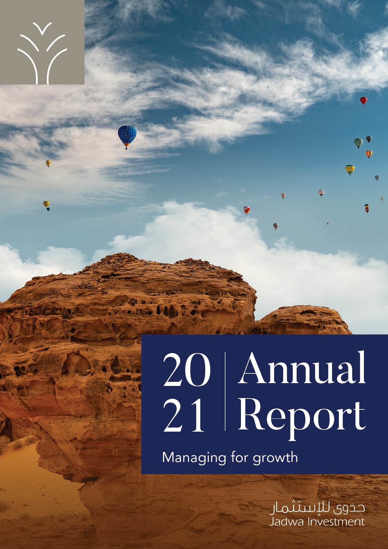 annual-report-file-img