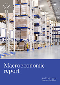 Macroeconomic update - August 2024: (Robust growth in non-oil activity)