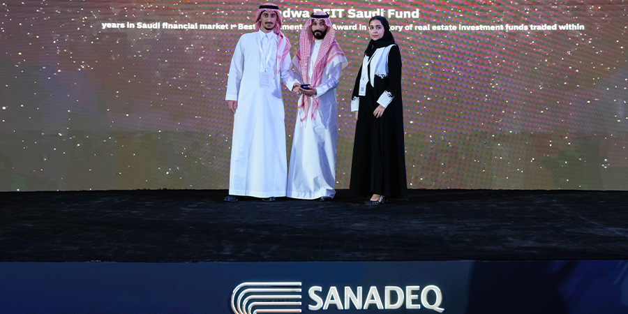 Sanadeq Awards