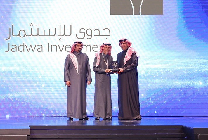 Jadwa Investment Awarded Best Asset Manager 