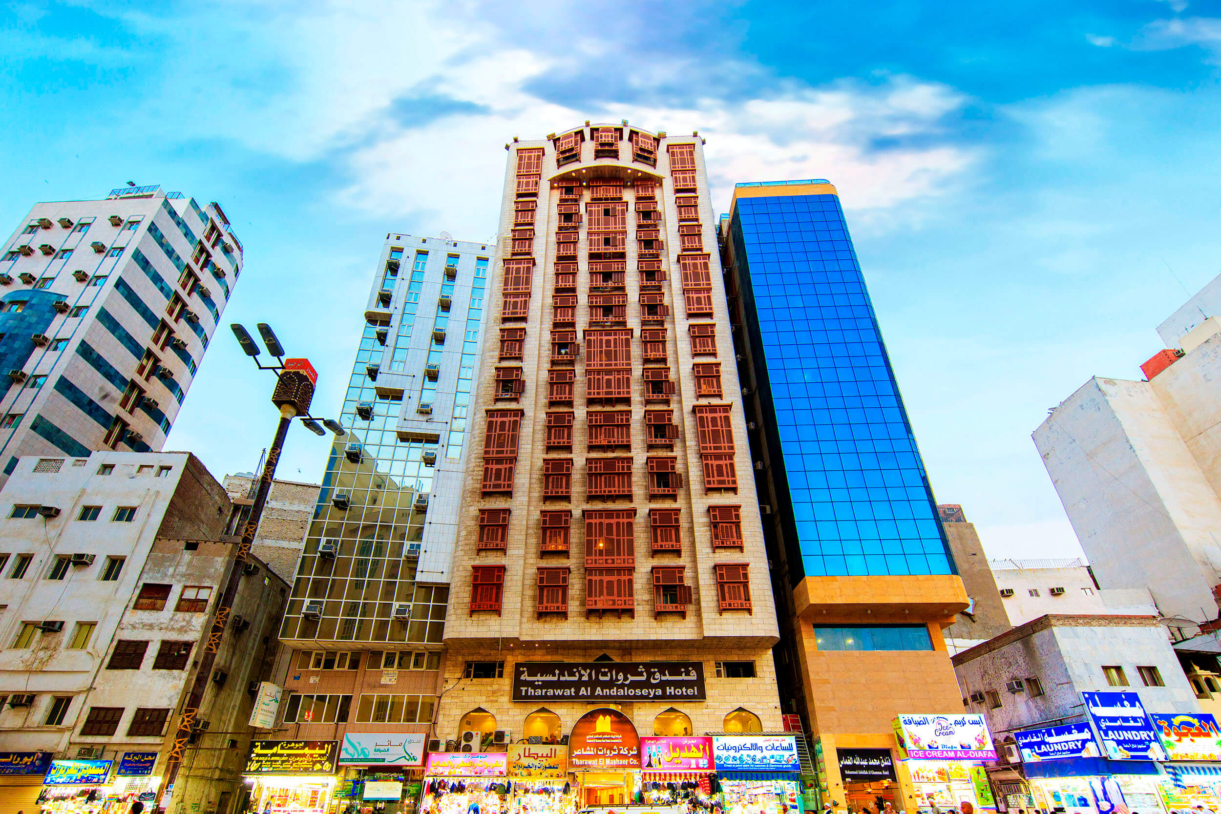 tharawat-alandaloseya-hotel